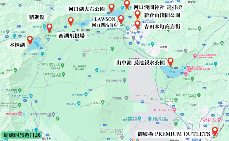 fuji-photo-spots-map