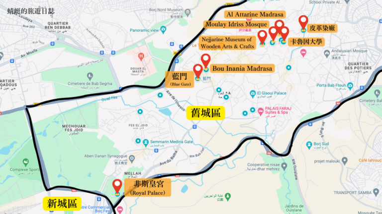 fes tourist spots map