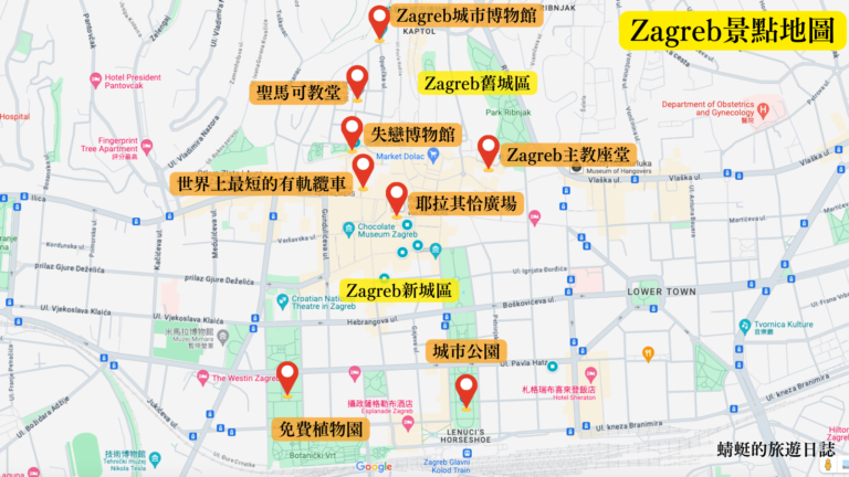 zagreb tourist spots map