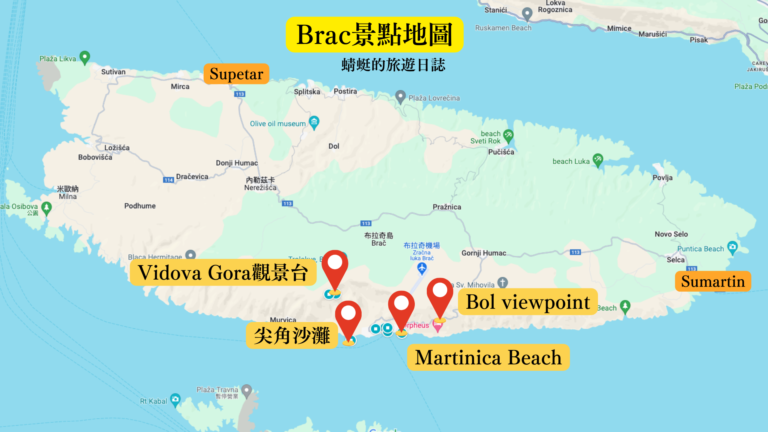 brac景點地圖