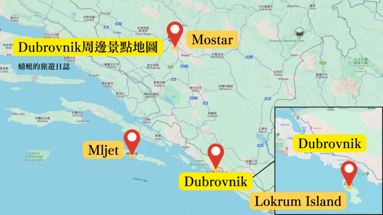 Dubrovnik周邊景點地圖