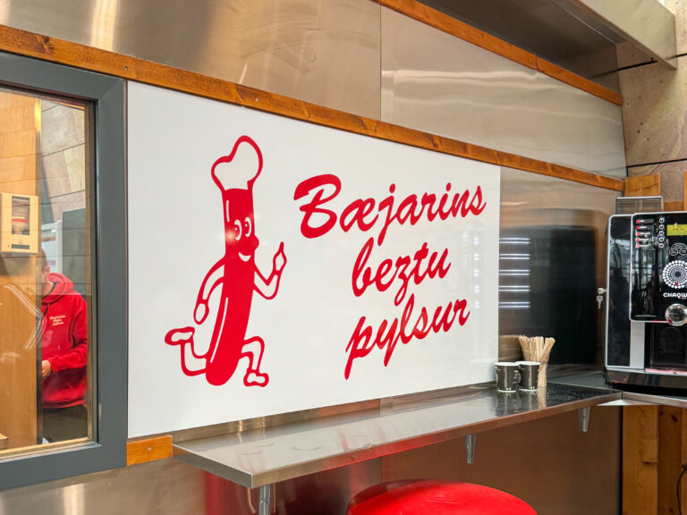 lamb hotdog in iceland
