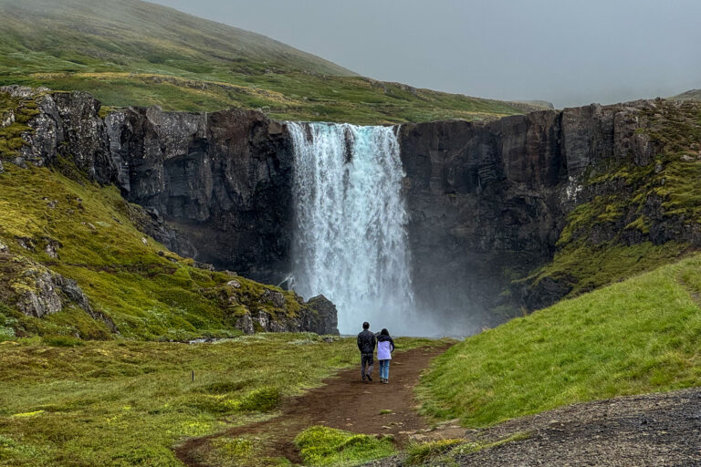 gufufoss