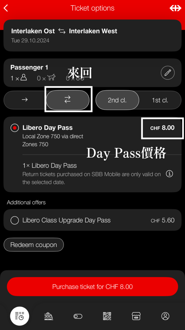 sbb app