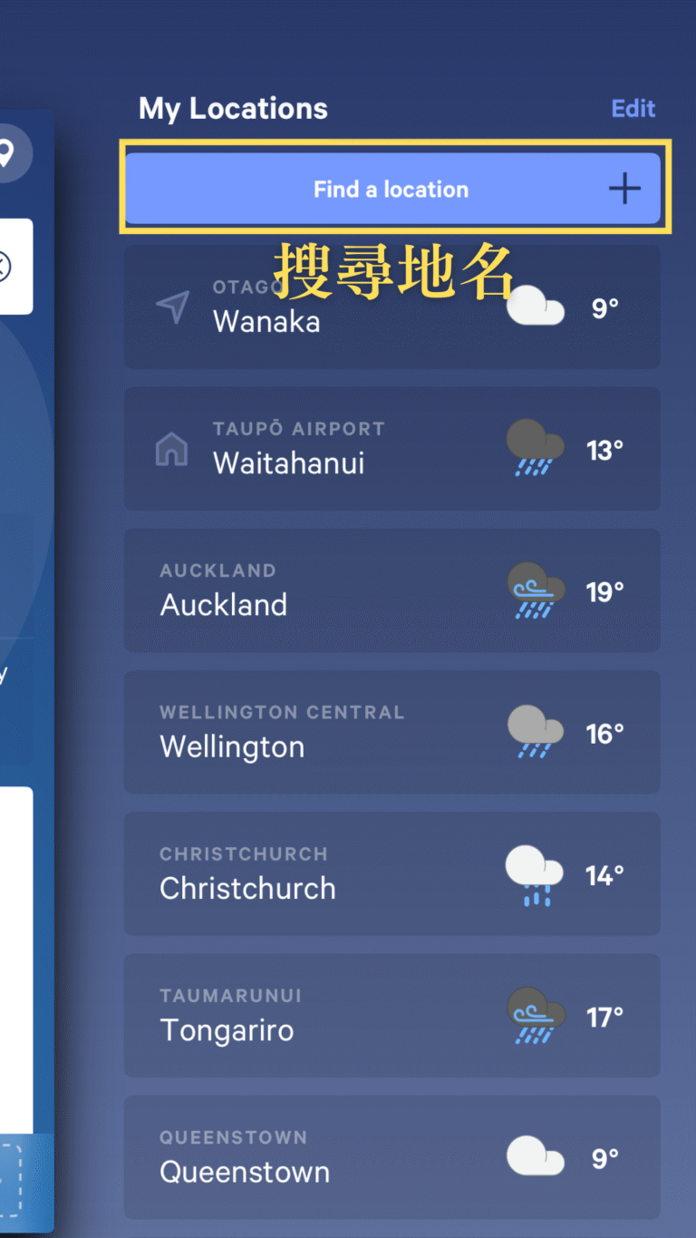 MET Service APP