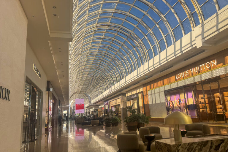 Chadstone Shopping Mall