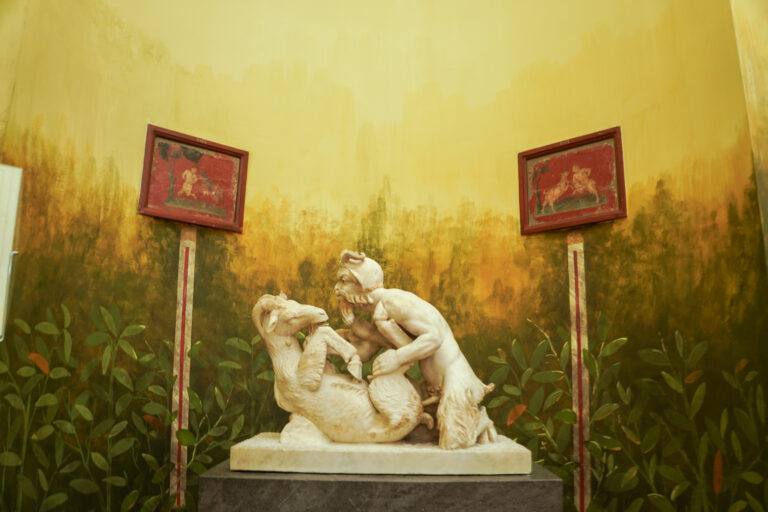 Museo Archeologico Nazionale di Napoli