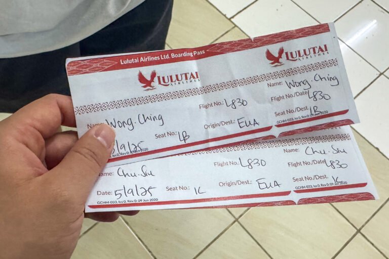 lulutai airlines ticket