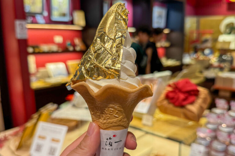金澤金箔雪糕