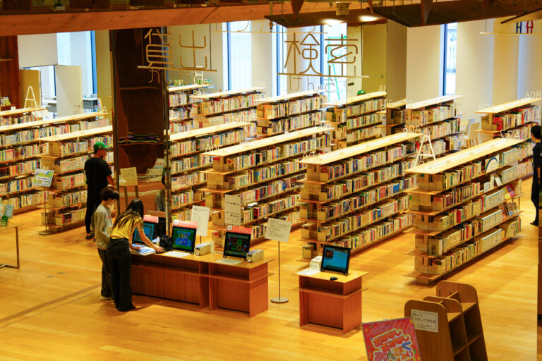 富山圖書館