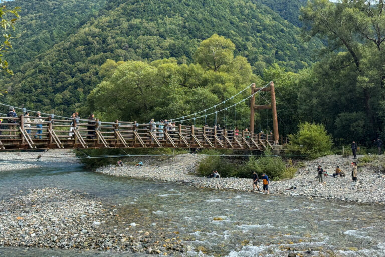 明神橋