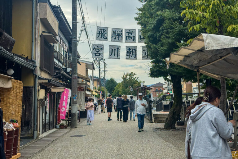 宮川朝市