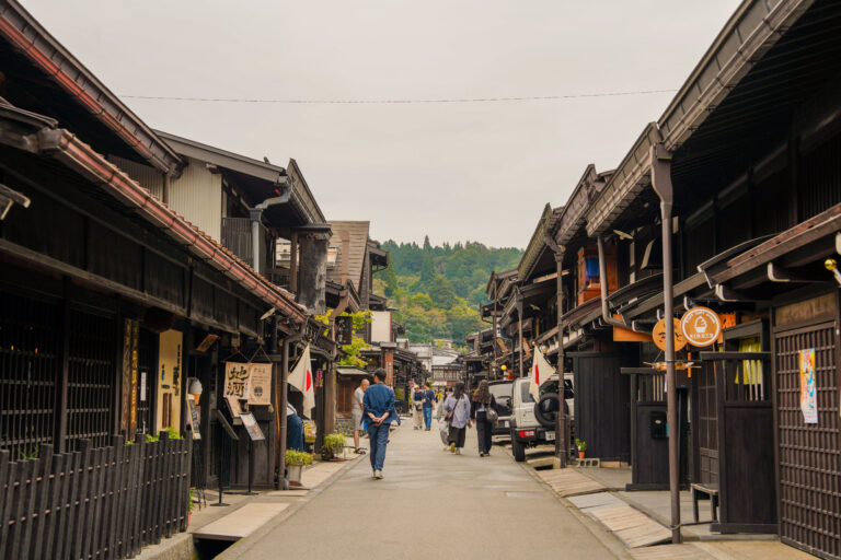 高山老街