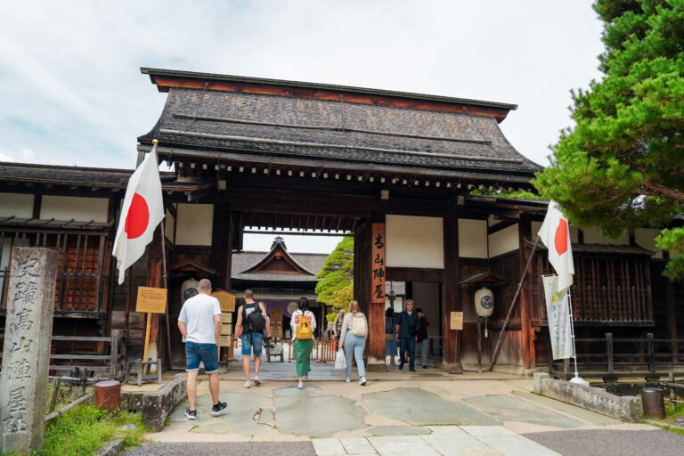 高山陣屋
